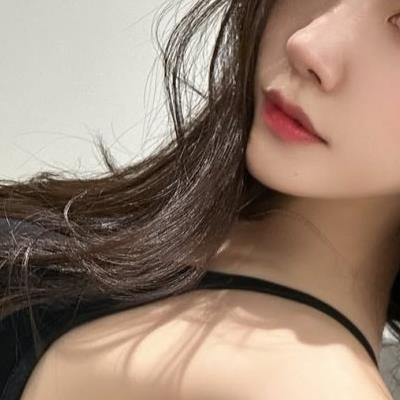 후방