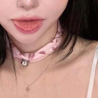 낼름