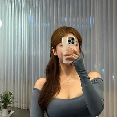 후방