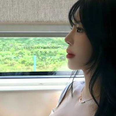 약후
