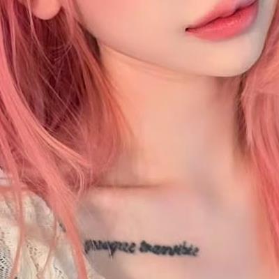 핑크머리