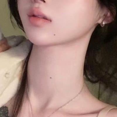 후방