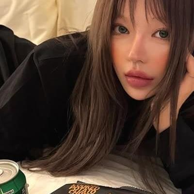 은꼴