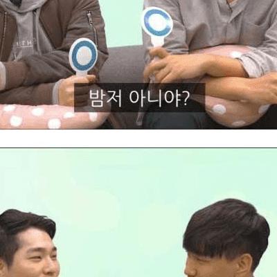 19) 삽입 타이밍