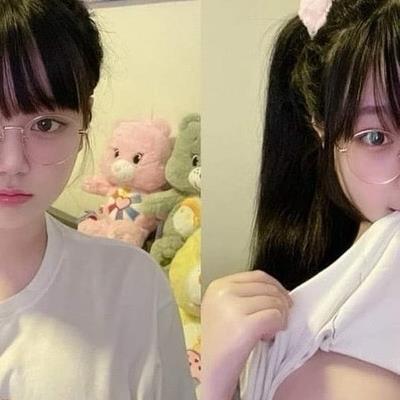 약후