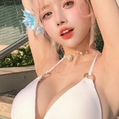 비키니 누나