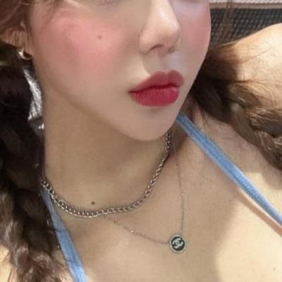 은꼴짤