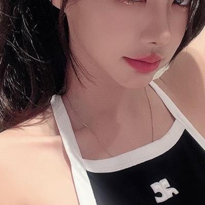 은꼴