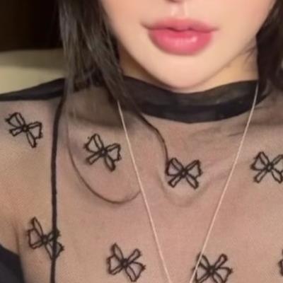 섹시