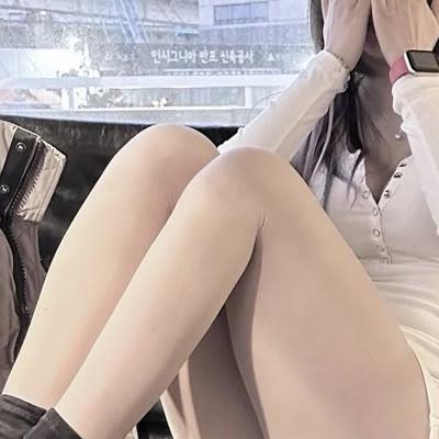 후방