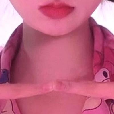 약후