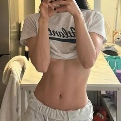 후방