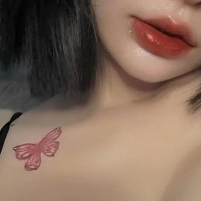 후방주의