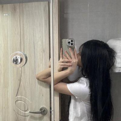 약후