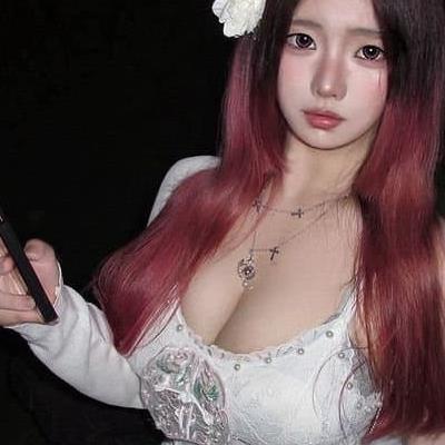 약후