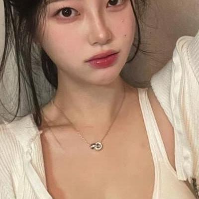은꼴