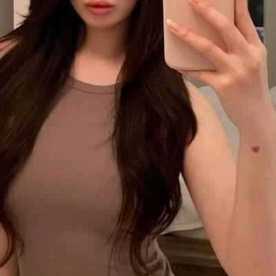 후방