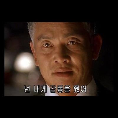 광복절 소신발언하는 처자