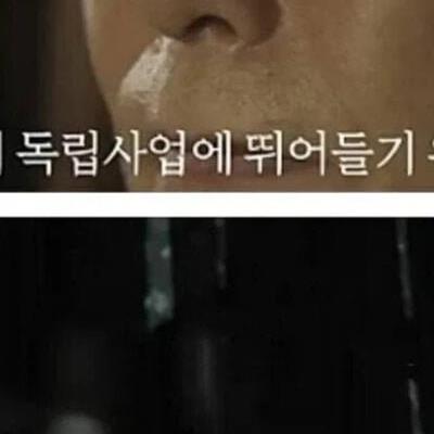 영원한 쾌락을 위해 떠난 청년.jpg