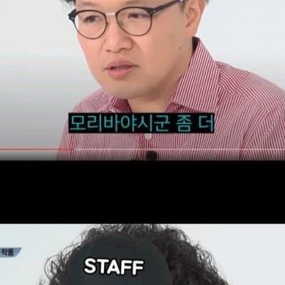 레전드 AV배우가 촬영중 진짜로 죽을뻔한 순간 ㄷㄷ