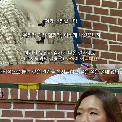 ㄱH독이 망한 이유 중 하나
