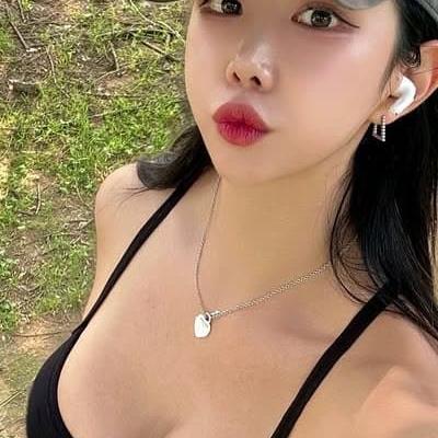 후방