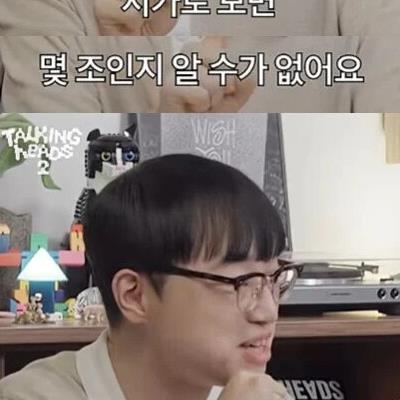 mbc 자산에 식겁하는 jtbc 앵커.jpg