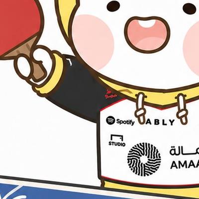 탁구 gif