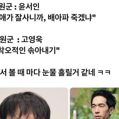든든한 오차즈케