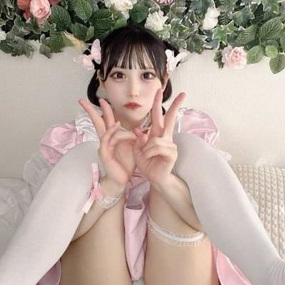 이자세 못참지요