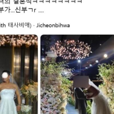 하객 만족도 최상이었다는 커플 결혼식
