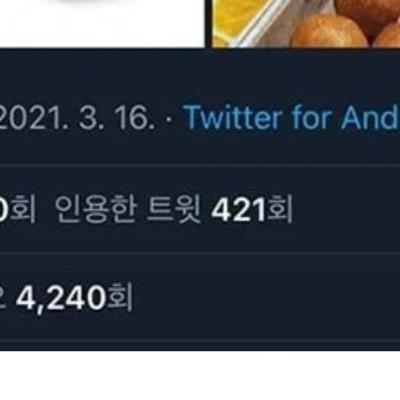 도넛과 도너츠와 도나쓰