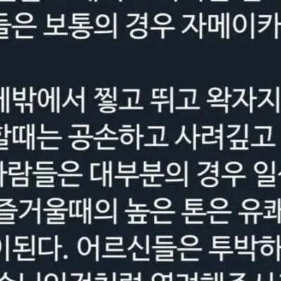 우리는 대체적으로 사랑안에서 살고있다.jpg