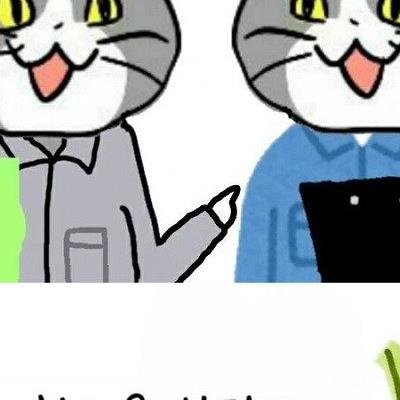 ㅈ소 고양이 만화