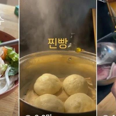 한식을 사랑하는 네덜란드인 누나.mp4