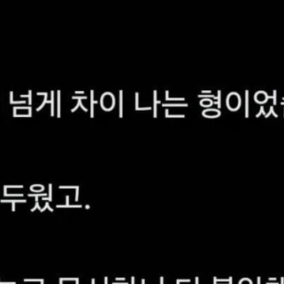 39살 신입이 들어왔습니다