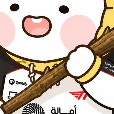 나뭇가지 gif
