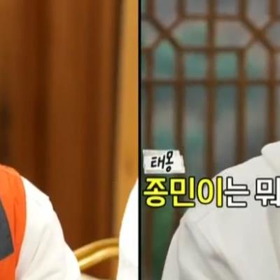 보통 예사로운 게 아닌 김종민이 태어나기 전 태몽