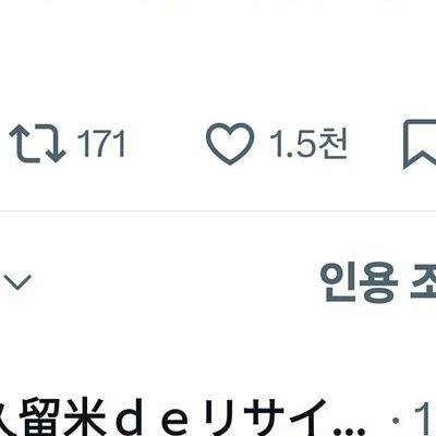 귀신에게 홀려서 같은 곳을 돌다가 죽었다는 이야기가 의외로 실화기반일 수도.jpg
