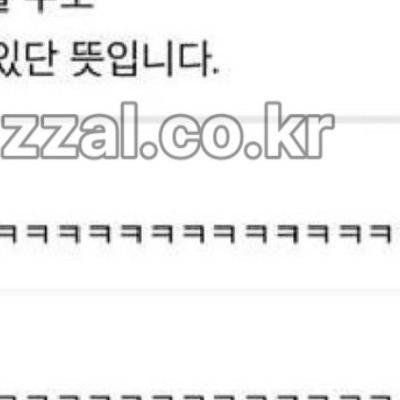 급여 담당자한테 잘 보여야하는 이유