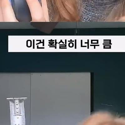 서양 누나가 알려주는 남자 성기 크기와 섹스