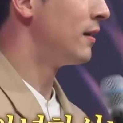 잘생겨서 번호따인다는 여배우 심혜진님 조카