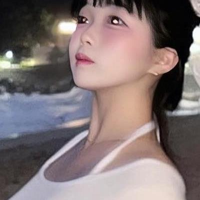 후방