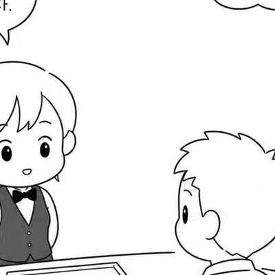 카지노에서 실제로 벌어졌던 사건.Manhwa