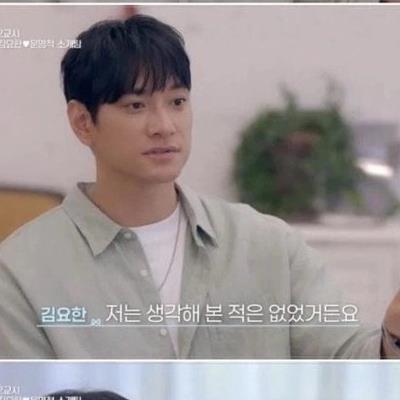 40대 남자가 11살 연하에게 오빠 소리 듣는 방법