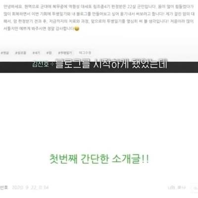 연프 사상 역대급 서사.JPG