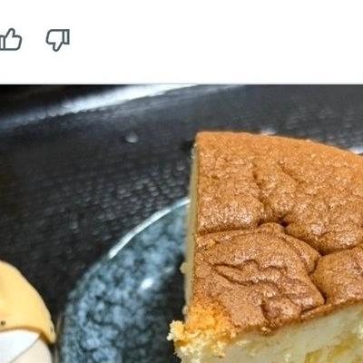 엄마가 '아저씨를 썰어서 차갑게 해놨어' 라고 했어