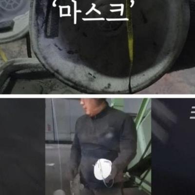 생산직 파견업체 노동자의 서러움