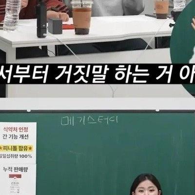 북한에서 결혼식 축의금으로 주는 것.jpg
