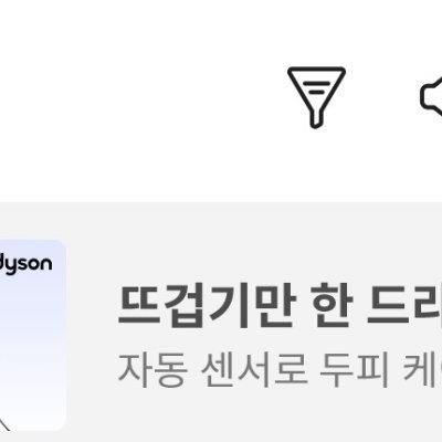 굿 소식 ㅋㅋㅋㅋㅋㅋ